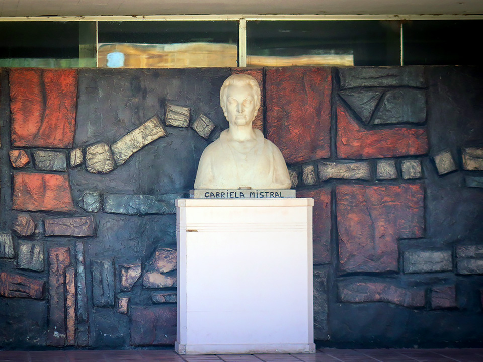 Museo Gabriela Mistral - Vicuña